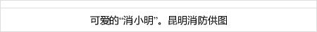 bonus deposit perdana 15rb mangaga2bet slot [Breaking news, new corona] 38 new infected people in Iwate, 1 death announced on the 30th bonus freebet bola